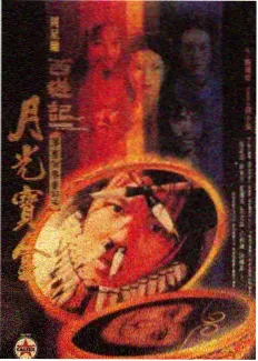 今夜不打烊综艺节目无忧影院高清观看