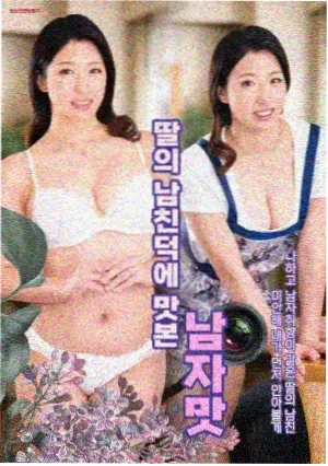 沉默证人悬疑刑侦剧无忧影院免费在线观看