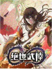城市漫游者旅行纪实综艺无忧影院高清观看
